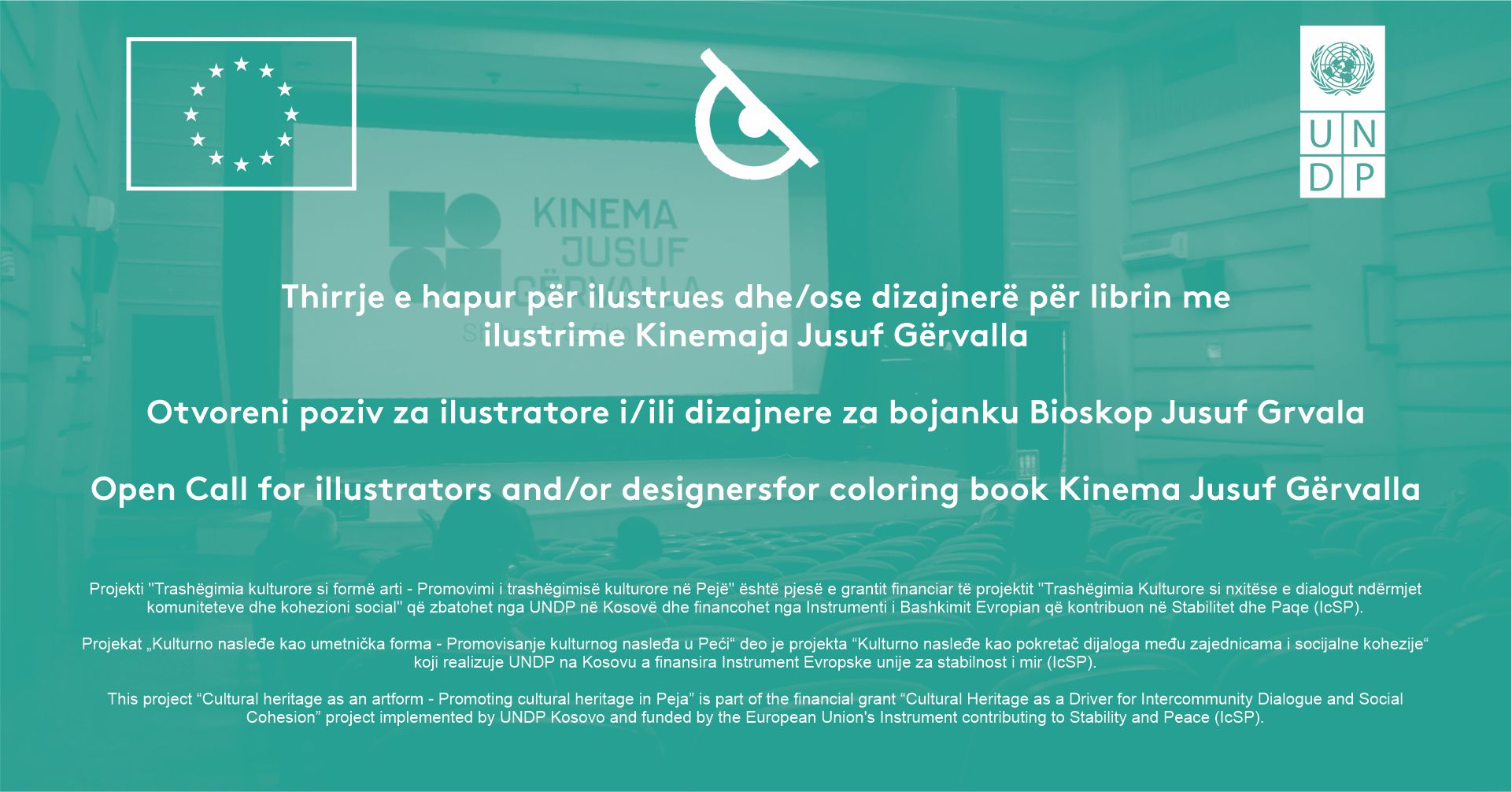 filosofía Mirar furtivamente ambulancia Open Call for illustrators and/or designers for coloring book Kinema Jusuf  Gërvalla - Anibar